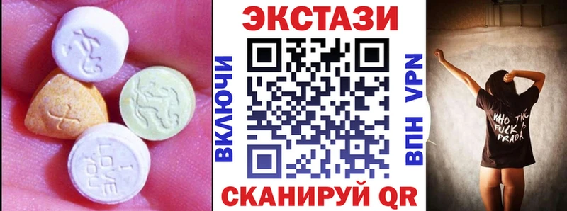наркота  Павловская  ЭКСТАЗИ бентли 