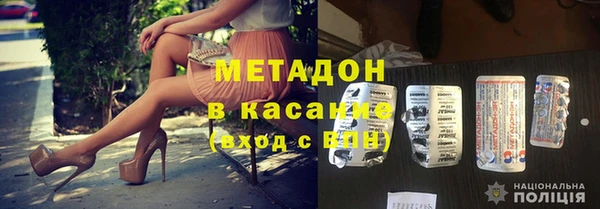 кокаин Алексин