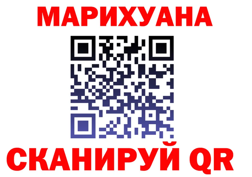APVP СК зеркало площадка кракен Павловская